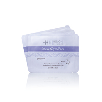 Hinoki Маска для зоны вокруг глаз и губ Meye Cyto Pack 8 мл