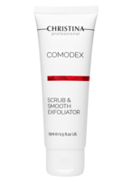 Comodex Scrub & Smooth Exfoliator Выравнивающий скраб-эксфолиатор, 75 мл