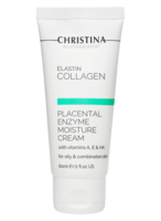 ElastinCollagen Placental Enzyme Moisture Cream with Vitamins A, E & HA for oily and combination skin Увлажняющий крем с витаминами А, Е и гиалуроновой кислотой для жирной и комбинированной кожи «Эластин, коллаген, плацентарный фермент», 60 мл