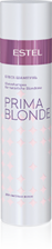 Estel Prima Blonde Блеск-шампунь для светлых волос 250 мл.\1000 мл.